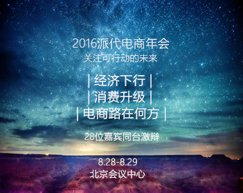 nba免费直播在线高清观看